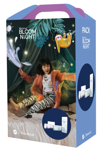 Bloom Night - commande par mail uniquement - lentilles freination de la myopie - irisoft